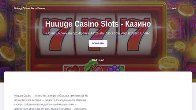 Estoril Casino Online casino screenshot